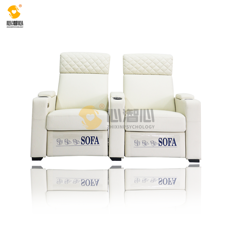  心理咨询室智慧树系统 V1.0