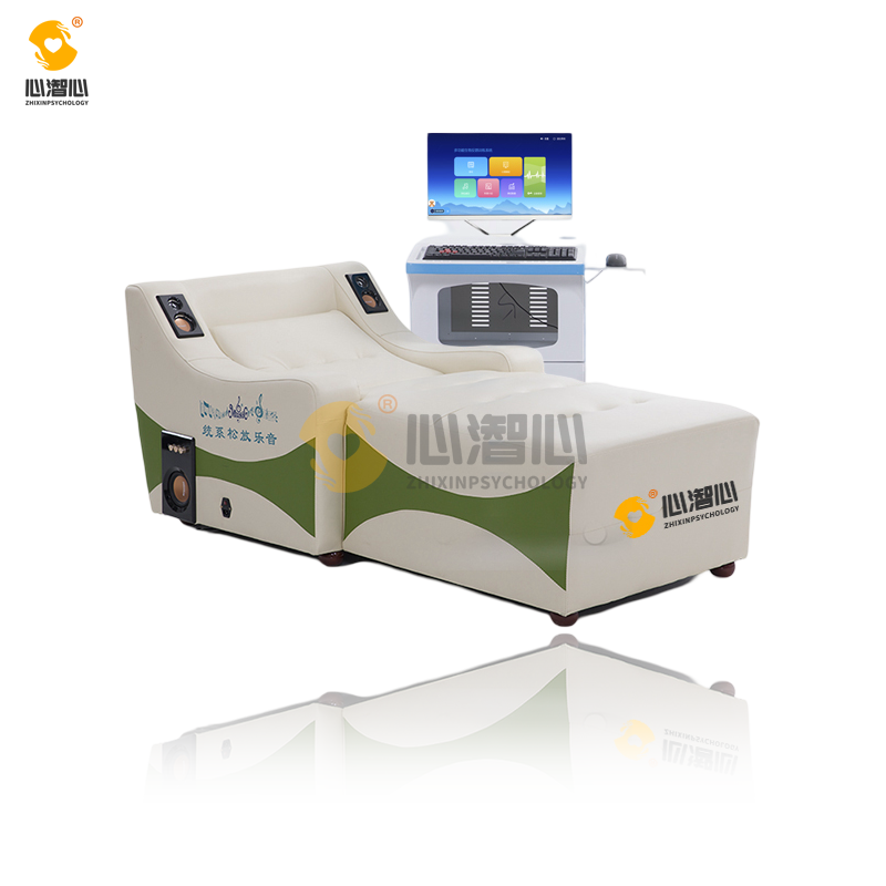 音乐按摩放松床 （专业款） XZX-AMC-FK