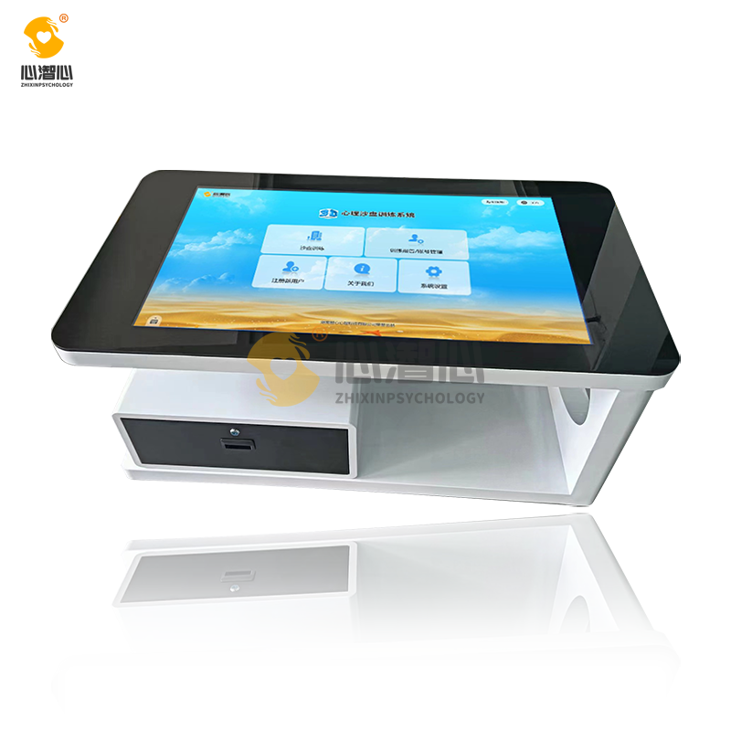 3D电子沙盘综合分析系统 V1.0