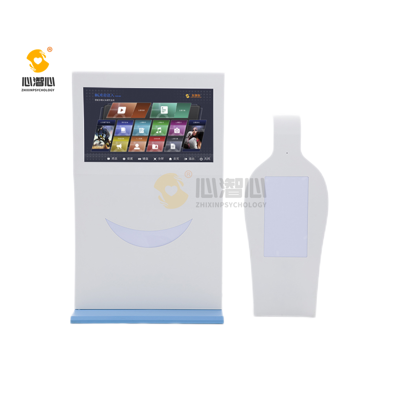 智能多维认知调节训练系统 V8.0