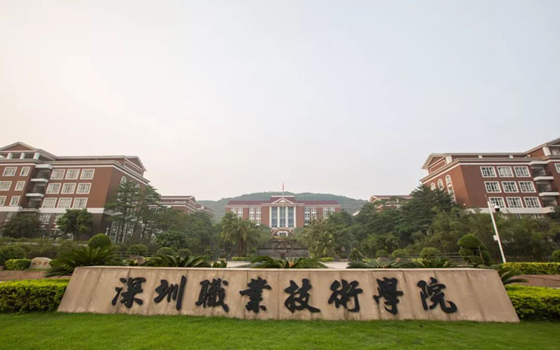心潪心心理咨询室案例分享  — 深圳职业技术大学