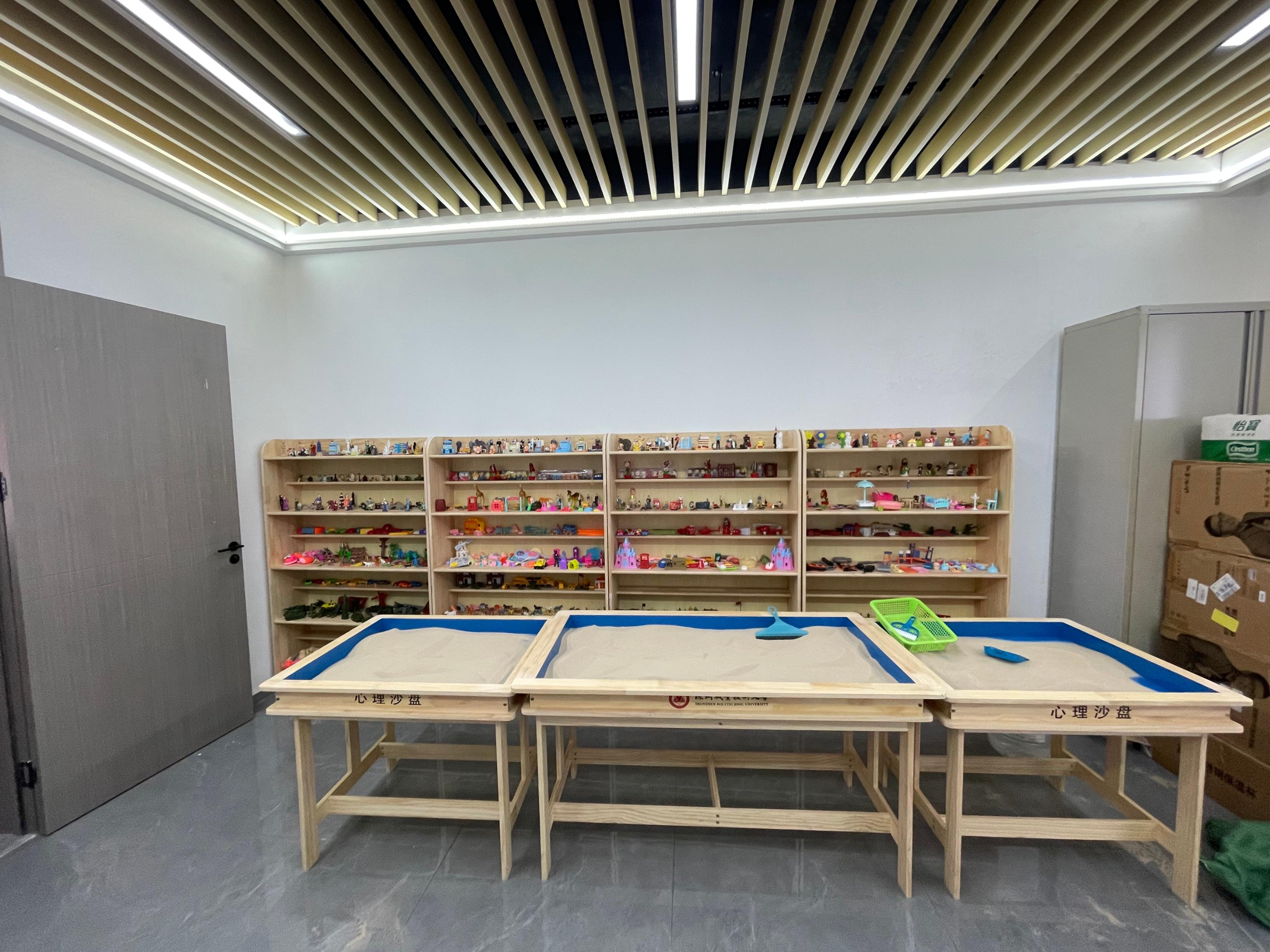 心理沙盘室.jpg