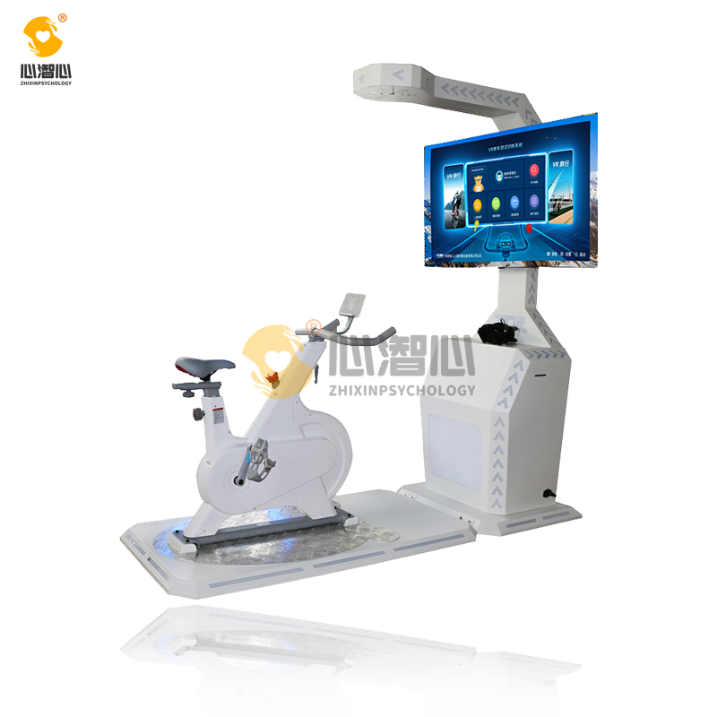 VR心理单车系统 V8.0
