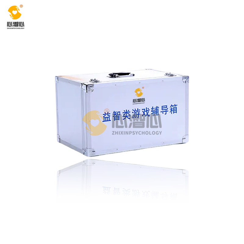 益智类游戏辅导箱 XZX-TT-YZ