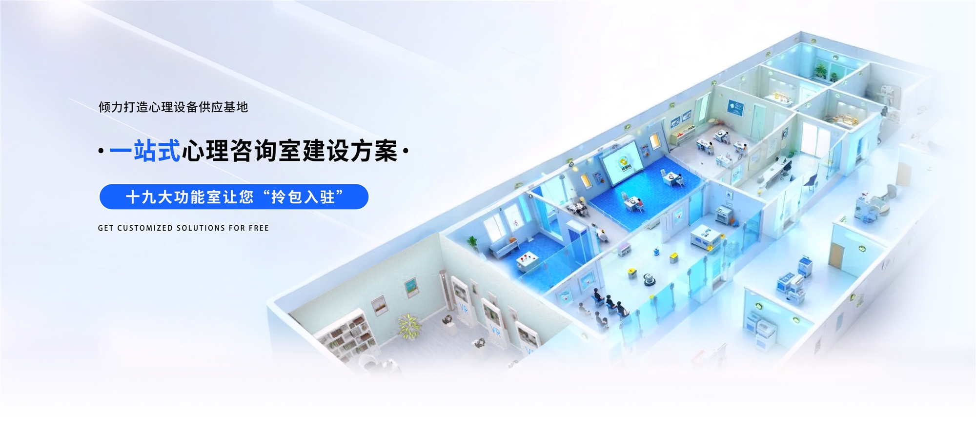 香港宝典免费资料网大全