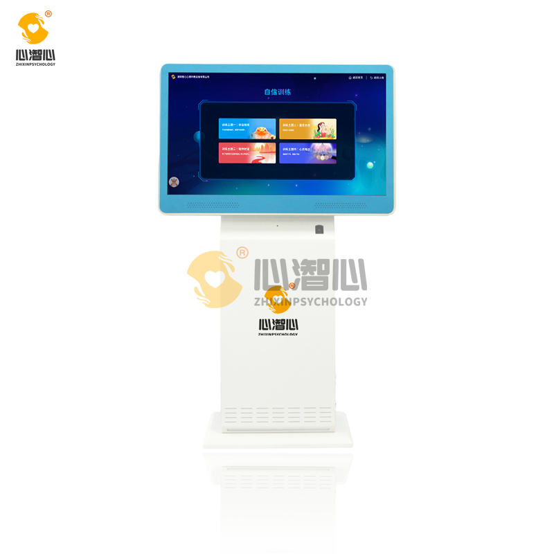 心灵宇宙成长训练系统 XZX-XLCZ
